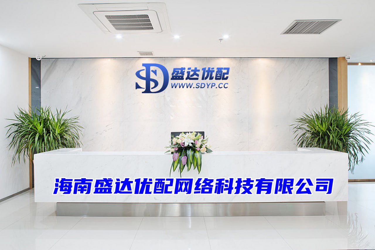 象泰配资-线上配资炒股-股票配资利息-股票配资炒股